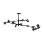 Светильник Freya FR5201PL-10B