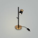 Светильник Freya FR5201TL-01B