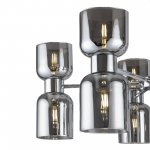 Подвесной светильник Freya FR5203PL-10CH1 Savia