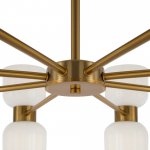 Подвесной светильник Freya FR5203PL-16BS Savia