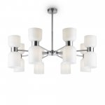Подвесной светильник Freya FR5203PL-16CH Savia
