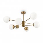 Подвесной светильник Freya FR5204PL-08BS Sonder