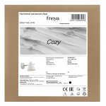 Настенный светильник (бра) Freya FR5211WL-01W