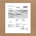 Потолочный светильник Freya FR5213PL-05B