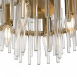 Светильник Freya FR5216PL-06BS 