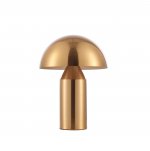 Светильник Freya FR5218TL-01BS