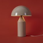 Настольный светильник Freya FR5218TL-02CR