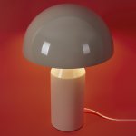 Настольный светильник Freya FR5218TL-02CR