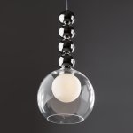 Подвесной светильник Freya FR5220PL-01CH3 Focus