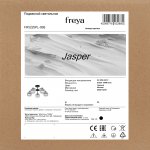 Люстра Freya FR5225PL-05B