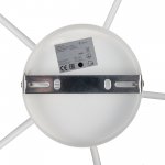 Люстра Freya FR5225PL-05W