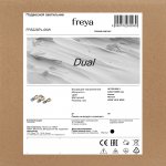 Люстра Freya FR5226PL-06W