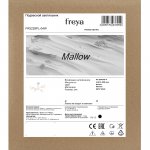 Люстра Freya FR5228PL-04W