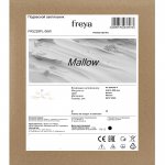 Люстра Freya FR5228PL-06W