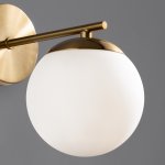 Светильник Freya FR5230WL-01BS