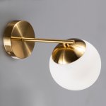 Светильник Freya FR5230WL-01BS