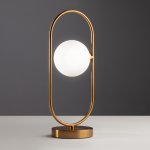 Настольный светильник Freya FR5233TL-01BS Inversion