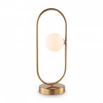 Настольный светильник Freya FR5233TL-01BS Inversion