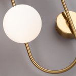 Настенный светильник (бра) Freya FR5233WL-02BS Inversion