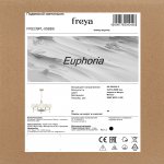 Люстра Freya FR5239PL-05BBS