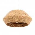 Подвесной светильник Freya FR5248PL-01BG LoungeGarden