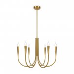 Подвесной светильник Freya FR5253PL-06BS Branches 