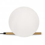 Настольный светильник Freya FR5259TL-01BS Blossom