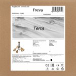 Люстра Freya FR5260PL-06BS