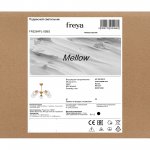 Люстра Freya FR5264PL-05BS