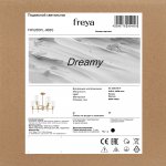 Люстра Freya FR5265PL-06BS