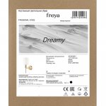 Настенный светильник (бра) Freya FR5265WL-01BS