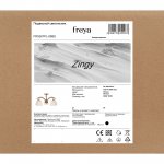 Люстра Freya FR5267PL-05BS