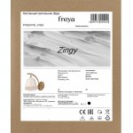 Настенный светильник (бра) Freya FR5267WL-01BS