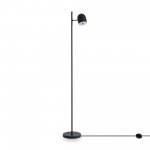 Напольный светильник (торшер) Freya FR5279FL-L7B