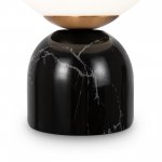 Настольный светильник Freya FR5288TL-01B1 Fossil