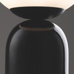 Настольный светильник Freya FR5288TL-01B Cherie