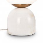 Настольный светильник Freya FR5288TL-01W Fossil