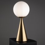 Настольный светильник Freya FR5289TL-01BS Glow