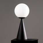Настольный светильник Freya FR5289TL-01B Glow