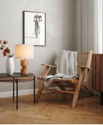 Настольный светильник Freya FR5326TL-01BG Forest