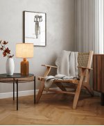 Настольный светильник Freya FR5326TL-01W Forest