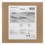 Подвесной светильник Freya FR5333PL-01W