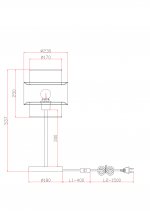 Настольный светильник Freya FR5333TL-01W