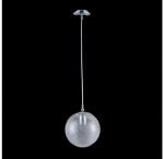 Подвесной светильник Freya FR5343-PL-01-CH Leticia