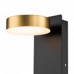 Настенный светильник (бра) Freya FR5346WL-L5BBZ