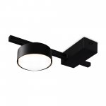 Потолочный светильник Freya FR5363CL-01B Tactic