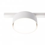 Потолочный светильник Freya FR5363CL-01W Tactic