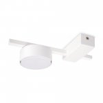 Потолочный светильник Freya FR5363CL-01W Tactic