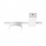 Потолочный светильник Freya FR5363CL-01W Tactic