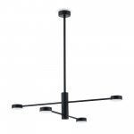 Потолочный светильник Freya FR5363CL-04B Tactic